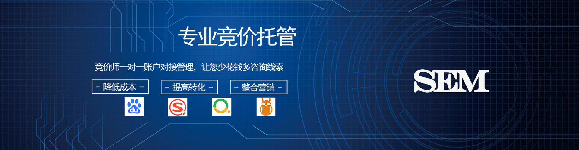 安宁百度优化推广